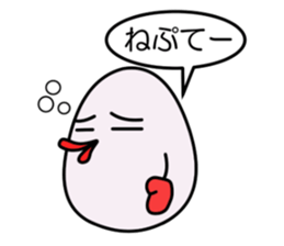 tamagorou2 sticker #1505752