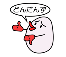 tamagorou2 sticker #1505753