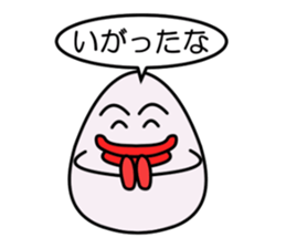 tamagorou2 sticker #1505754