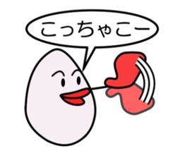 tamagorou2 sticker #1505755