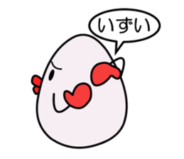 tamagorou2 sticker #1505759