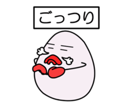 tamagorou2 sticker #1505760