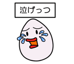 tamagorou2 sticker #1505761