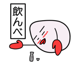 tamagorou2 sticker #1505763