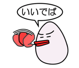 tamagorou2 sticker #1505767