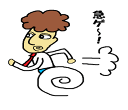 Mark's feelings sticker #1505771