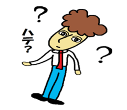 Mark's feelings sticker #1505782