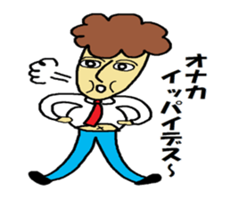 Mark's feelings sticker #1505784