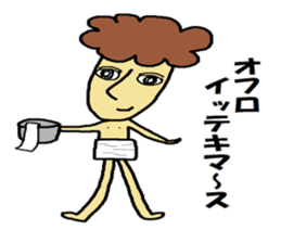 Mark's feelings sticker #1505786