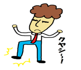 Mark's feelings sticker #1505795