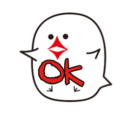 Human bird of one animal bird sticker #1505809