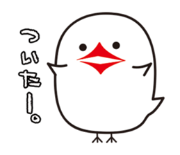 Human bird of one animal bird sticker #1505811