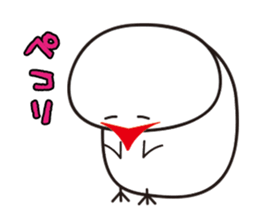 Human bird of one animal bird sticker #1505814