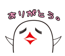 Human bird of one animal bird sticker #1505815