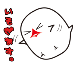 Human bird of one animal bird sticker #1505817