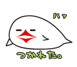 Human bird of one animal bird sticker #1505818