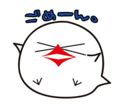 Human bird of one animal bird sticker #1505820