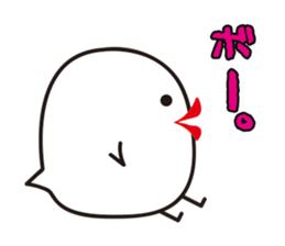 Human bird of one animal bird sticker #1505824