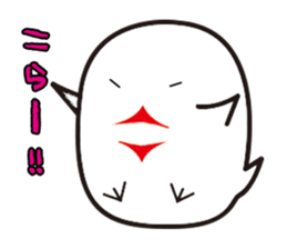 Human bird of one animal bird sticker #1505825