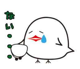 Human bird of one animal bird sticker #1505831