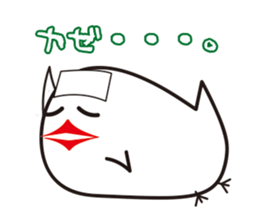 Human bird of one animal bird sticker #1505834