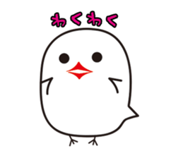 Human bird of one animal bird sticker #1505837