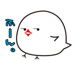 Human bird of one animal bird sticker #1505838