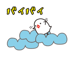 Human bird of one animal bird sticker #1505844