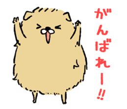 Soft and fluffy dog pu-chan! Part2 sticker #1505848