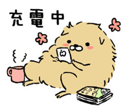 Soft and fluffy dog pu-chan! Part2 sticker #1505857