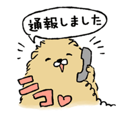 Soft and fluffy dog pu-chan! Part2 sticker #1505860