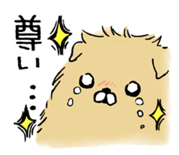 Soft and fluffy dog pu-chan! Part2 sticker #1505861