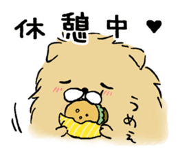 Soft and fluffy dog pu-chan! Part2 sticker #1505867