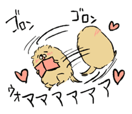 Soft and fluffy dog pu-chan! Part2 sticker #1505868