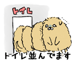 Soft and fluffy dog pu-chan! Part2 sticker #1505872