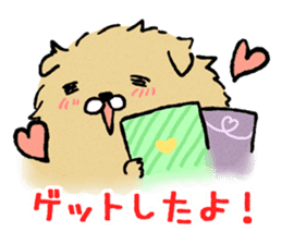 Soft and fluffy dog pu-chan! Part2 sticker #1505875