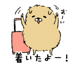 Soft and fluffy dog pu-chan! Part2 sticker #1505878