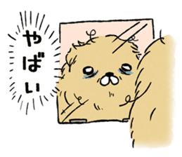 Soft and fluffy dog pu-chan! Part2 sticker #1505880