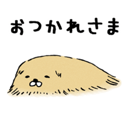 Soft and fluffy dog pu-chan! Part2 sticker #1505882