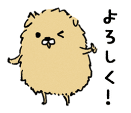 Soft and fluffy dog pu-chan! Part2 sticker #1505883