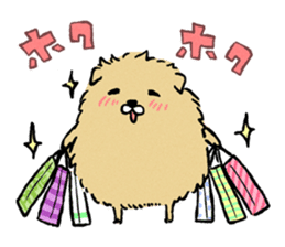 Soft and fluffy dog pu-chan! Part2 sticker #1505885