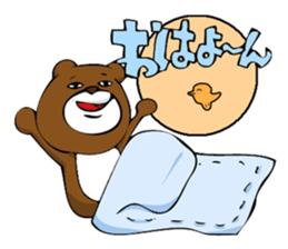 Woman and bear -Are you my friend?- sticker #1505892