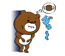 Woman and bear -Are you my friend?- sticker #1505897