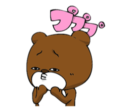 Woman and bear -Are you my friend?- sticker #1505899