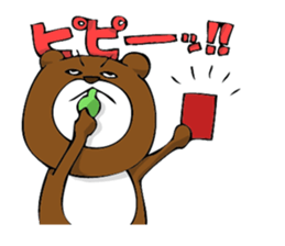 Woman and bear -Are you my friend?- sticker #1505904