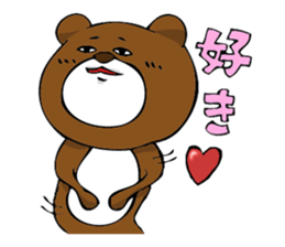 Woman and bear -Are you my friend?- sticker #1505905