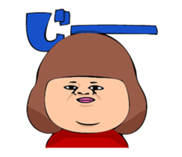 Woman and bear -Are you my friend?- sticker #1505912