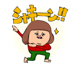 Woman and bear -Are you my friend?- sticker #1505913