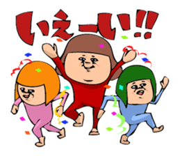 Woman and bear -Are you my friend?- sticker #1505914