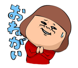 Woman and bear -Are you my friend?- sticker #1505918